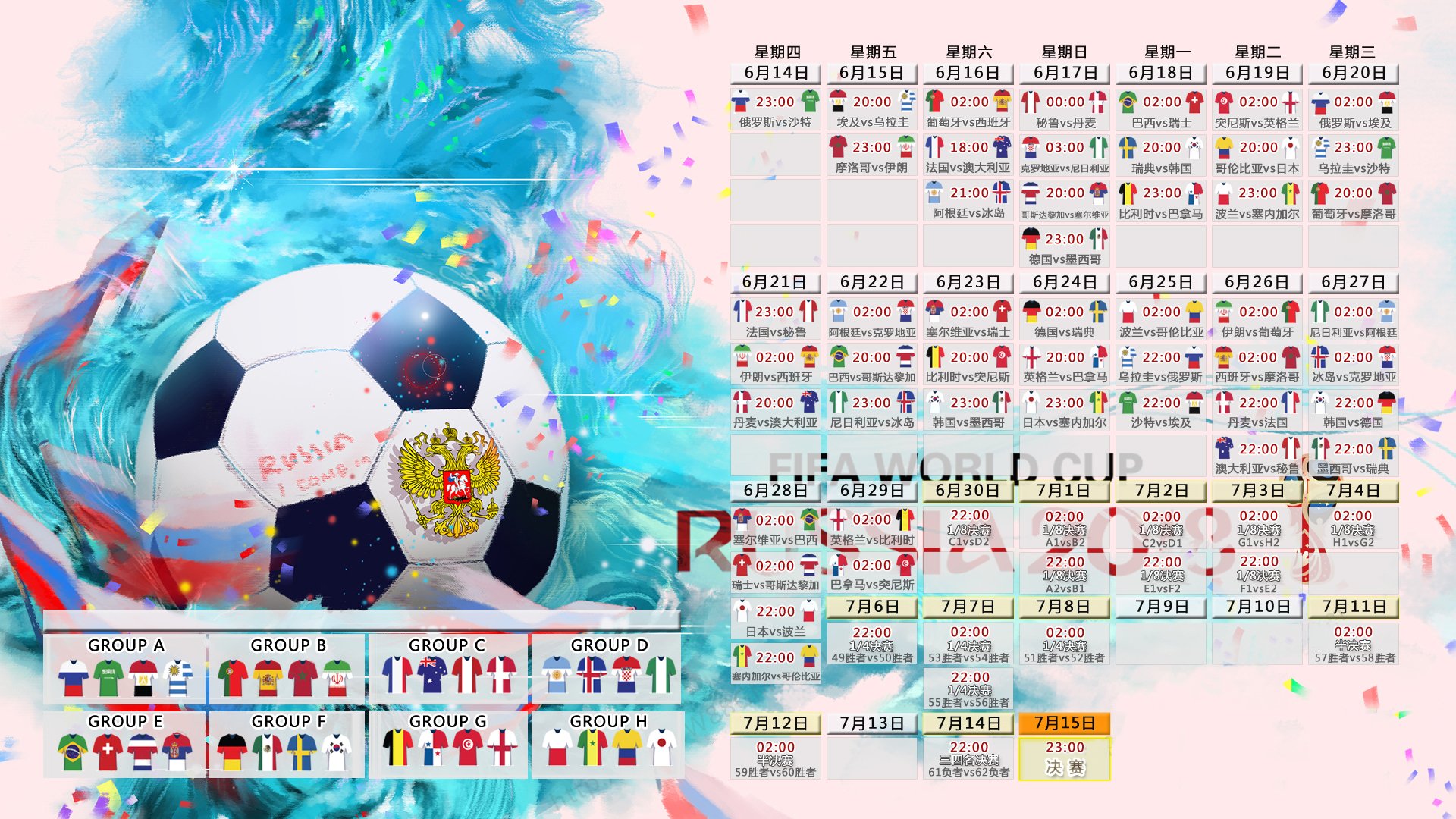 大坂直美关键助攻惊艳全场,瑞士队未来可期!